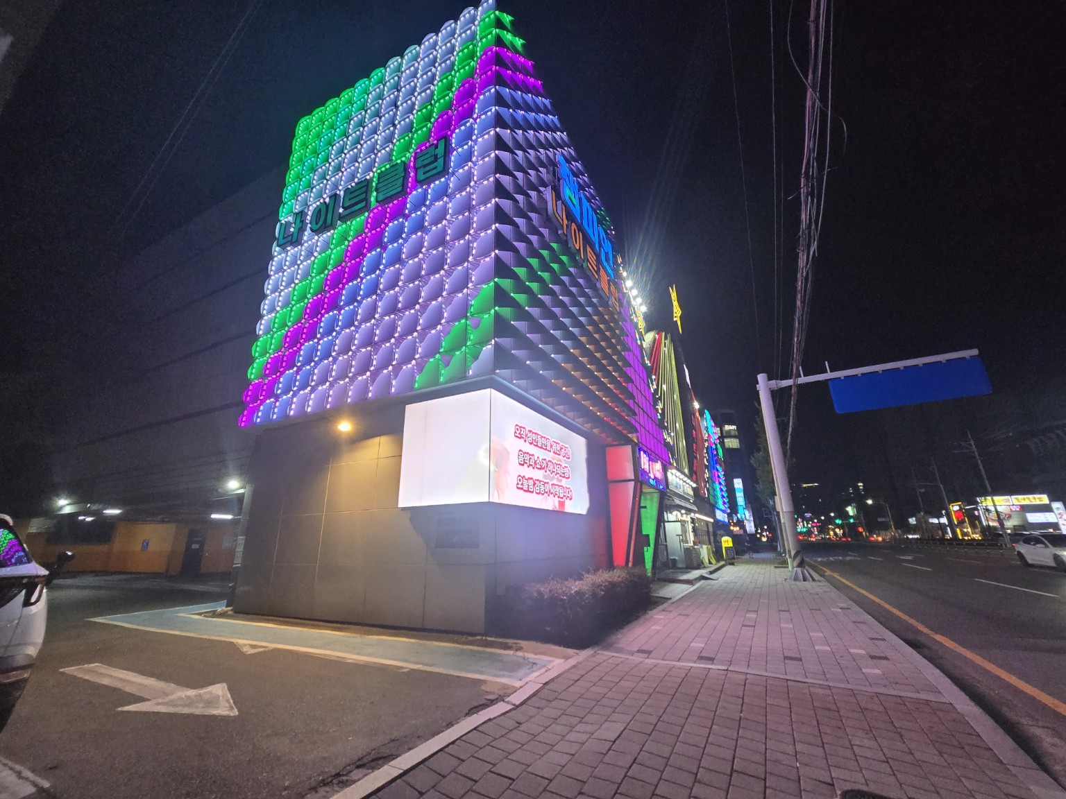 입구