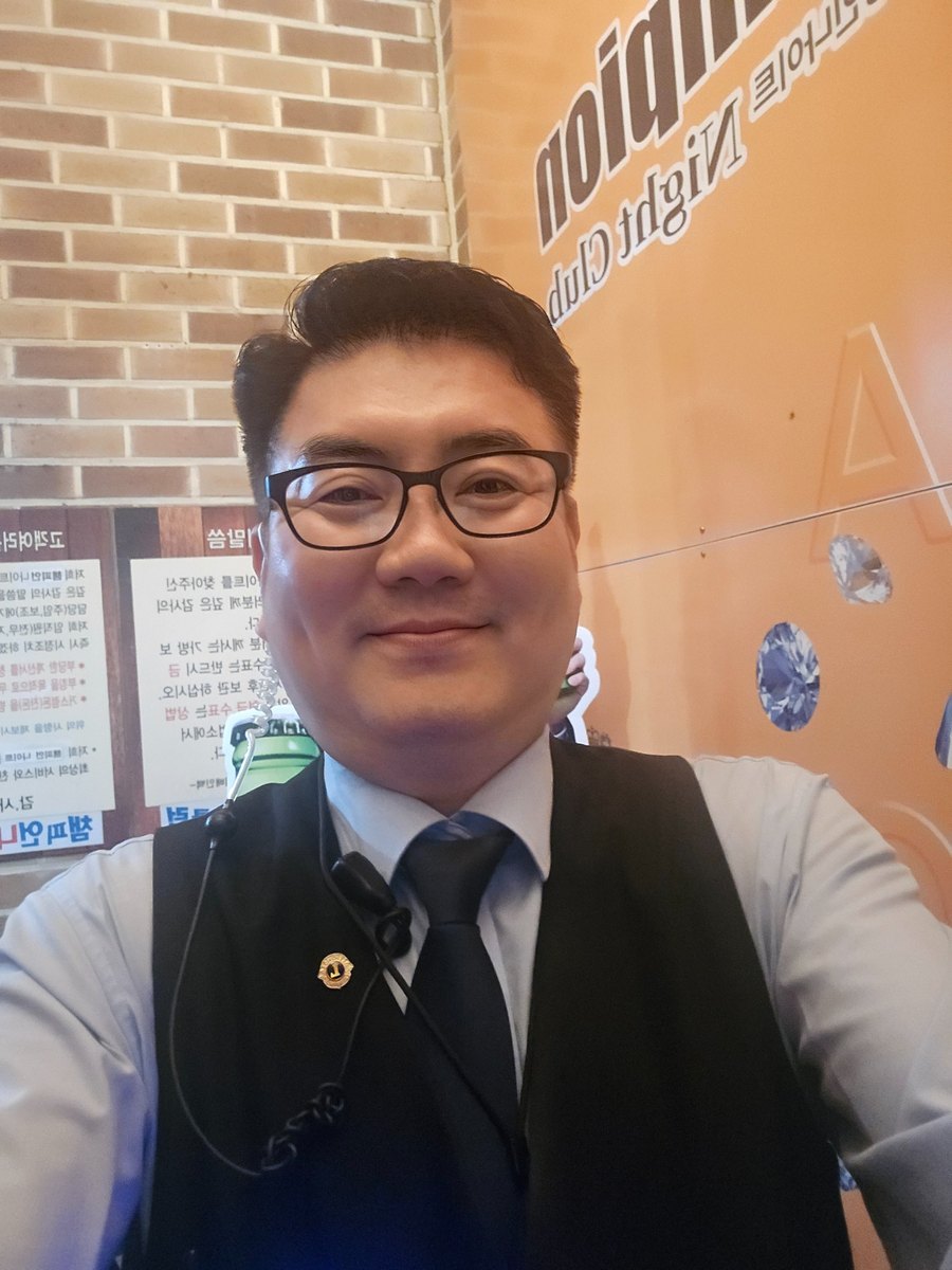 초코렛